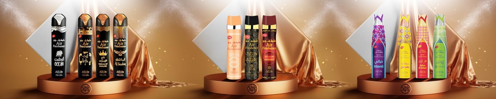 Nabeel Irth 300ml | Refreshing & Long-lasting Arabic Scent | Dry Technology leaves no residue secondary