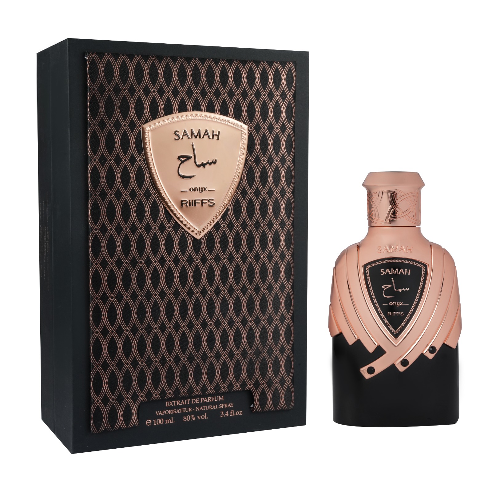 Samah Onyx Extrait De Parfum, 3.4 fl oz