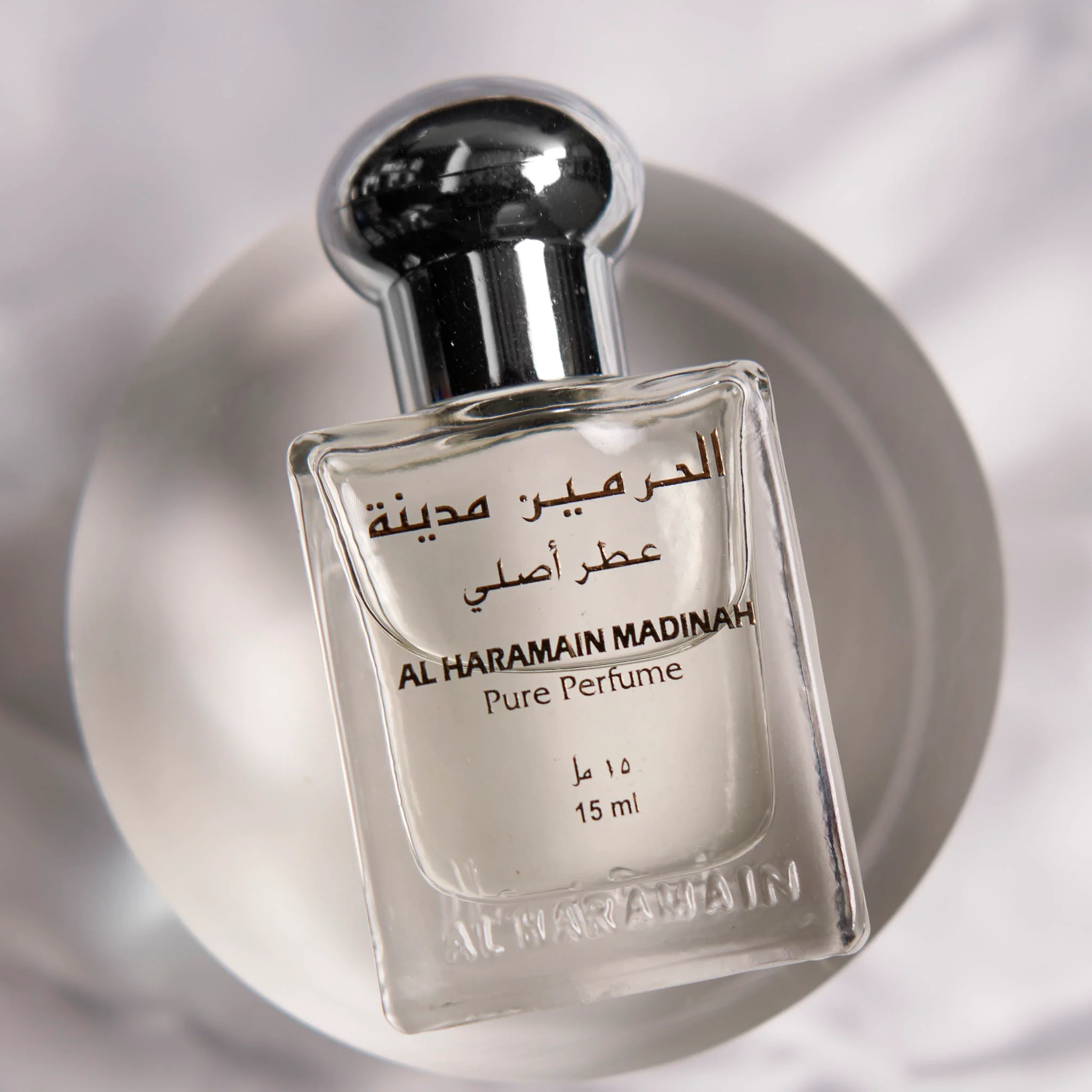 Al Haramain Madina Fragrance 15ml Roll on Perfume Oil (Attar) Floral Attar  (Floral) secondary