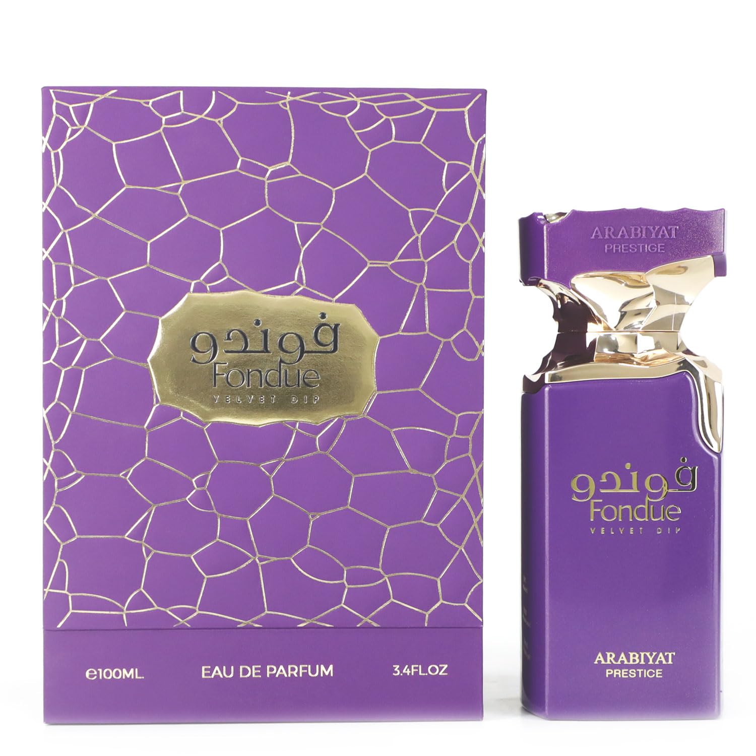 Arabiyat Fondue Velvet Dip Eau de Parfum 100ml – Unisex Long Lasting Perfume