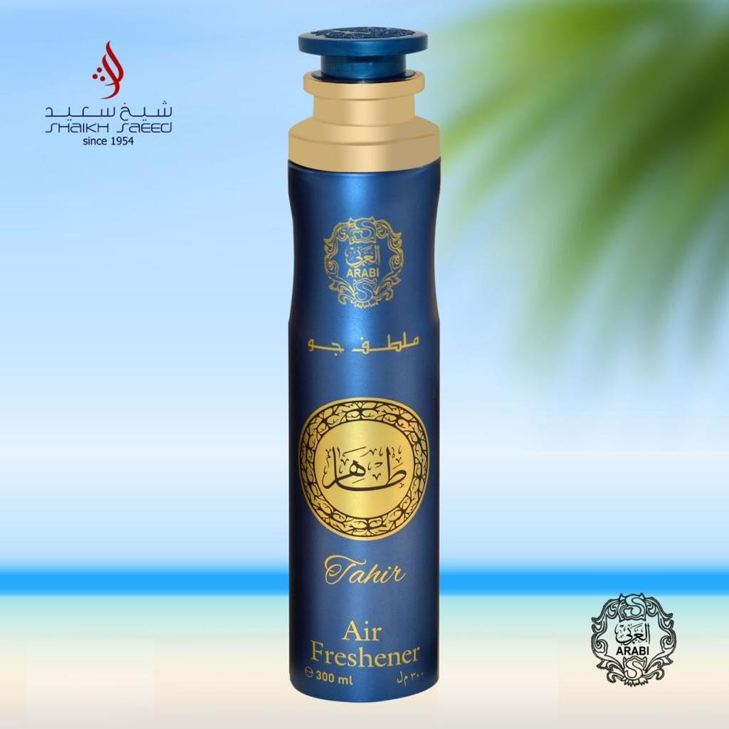ARABI Tahir Imported Room Air Freshner Spray | Long Lasting Scent | Eliminates Odours - 300ml secondary