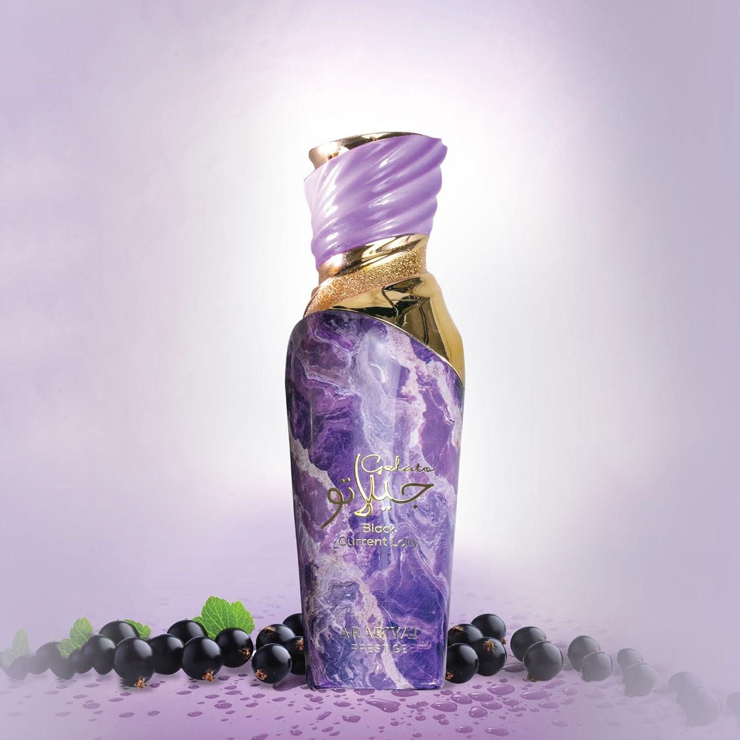Arabiyat Gelato Black Currant Lolly Eau de Parfum 100ml – Long Lasting Unisex Perfume secondary