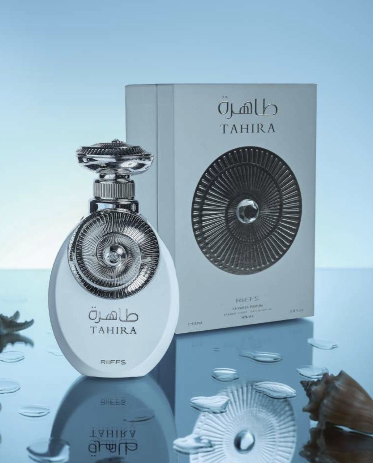 RiiFFS Tahira EDP 100ml, New Launch in India