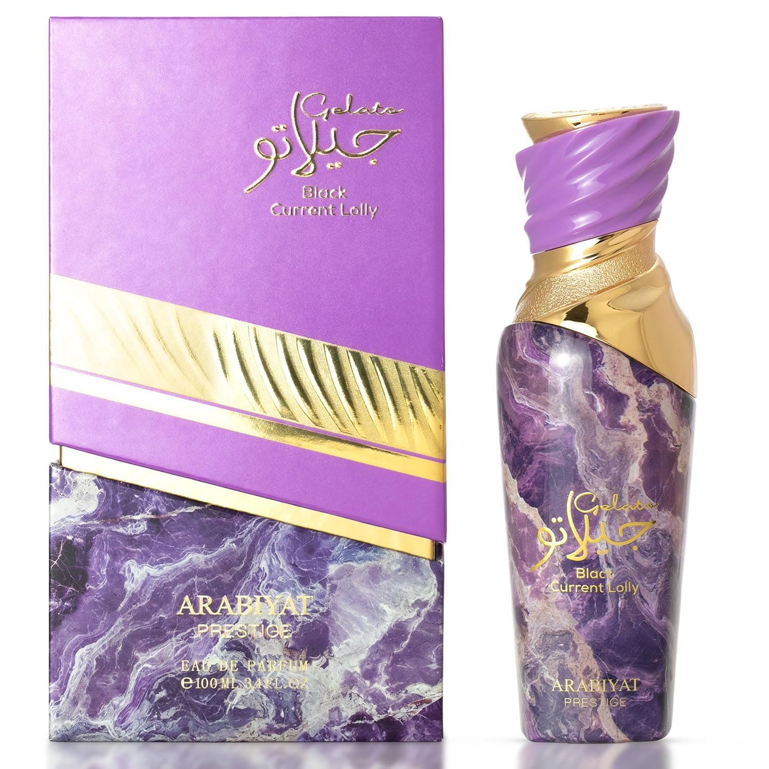 Arabiyat Gelato Black Currant Lolly Eau de Parfum 100ml – Long Lasting Unisex Perfume